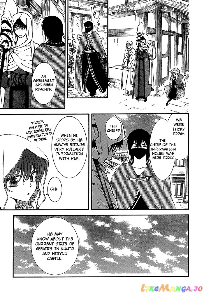 Yona of the Dawn Chapter 134 image 26_optimized